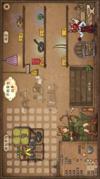 背包乱斗游戏截图1