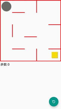 宜悦玩一玩游戏截图2