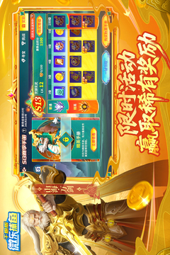 微乐捕鱼千炮版游戏截图5