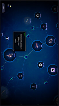 蚁托邦游戏截图5