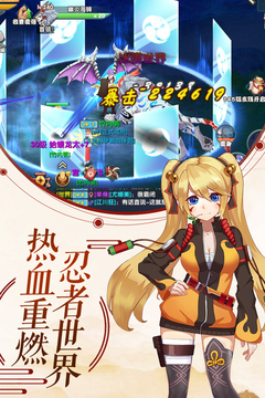 刺客天下游戏截图2