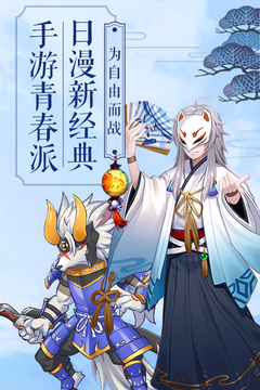 刺客天下游戏截图1