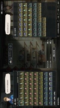 风帆纪元游戏截图4