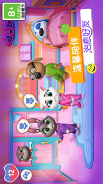 汤姆猫总动员2游戏截图4