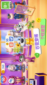 汤姆猫总动员2游戏截图2