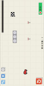 画线小车游戏截图3