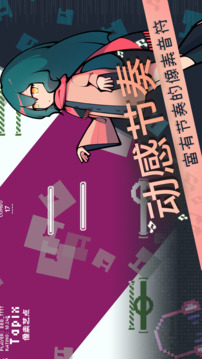 像素艺点游戏截图5