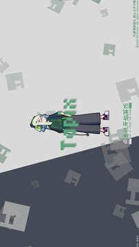 像素艺点游戏截图3