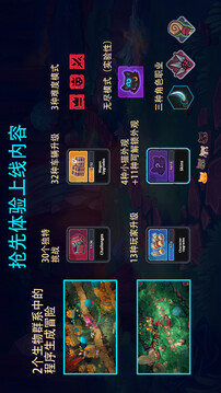 喵门镖局游戏截图4