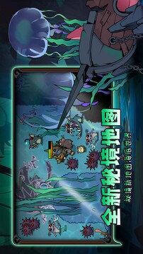 迷雾大陆游戏截图2
