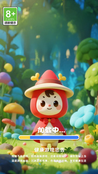 我爱消一消游戏截图3