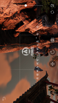 光临元游戏截图2