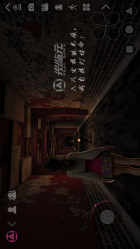 光临元游戏截图4