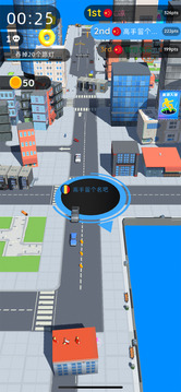 黑洞入侵游戏截图3