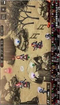 假面骑士防卫战士游戏截图1