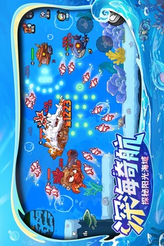 英勇之地游戏截图4