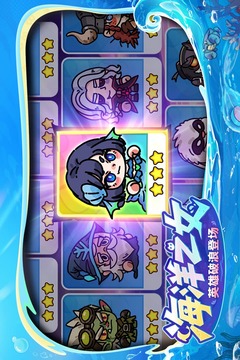 英勇之地游戏截图5