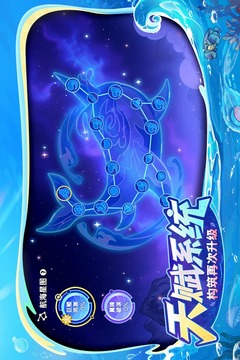 英勇之地游戏截图3