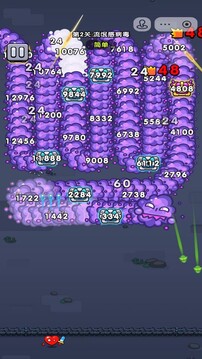 看谁能打过游戏截图4