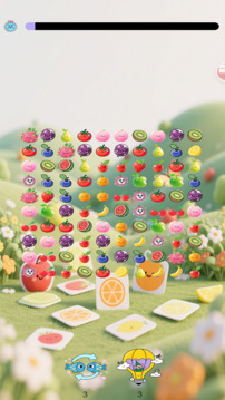 棱镜漫游游戏截图1