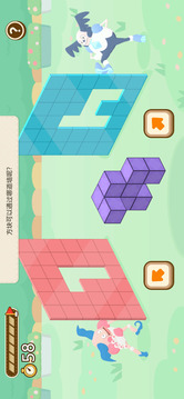 Pokémon Friends游戏截图5