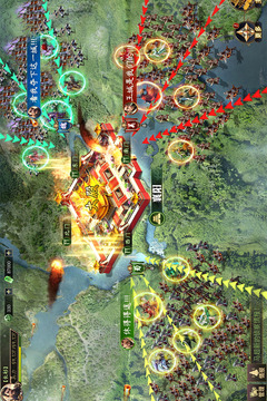 攻城三国志游戏截图1