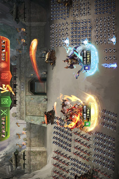 攻城三国志游戏截图3