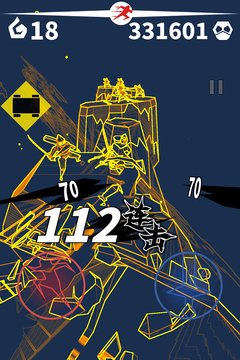 刃心游戏截图4