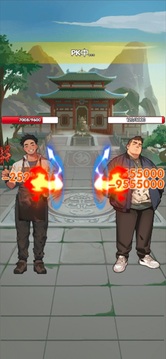 财运天降游戏截图2