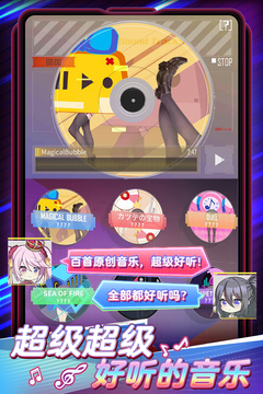 伊甸领域游戏截图4