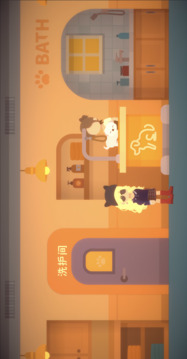 代号:海岛小生活游戏截图3