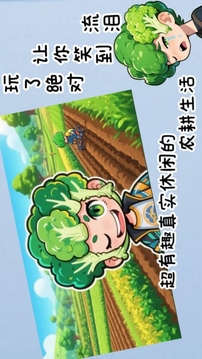 神秘抽象二游新作游戏截图2