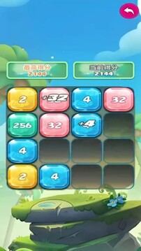 亿宝佳品游戏截图3