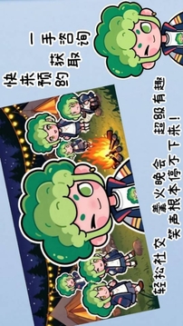 神秘抽象二游新作游戏截图1