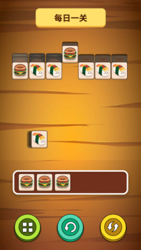 缤纷美食乐园游戏截图3