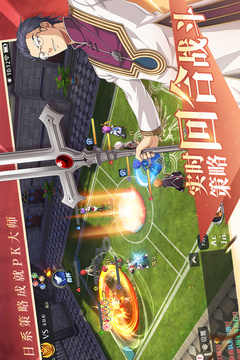 空之轨迹游戏截图3