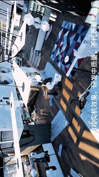 瀚海星图游戏截图2