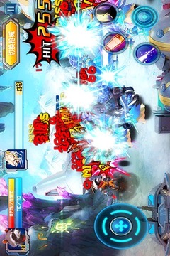 银河护卫队游戏截图1