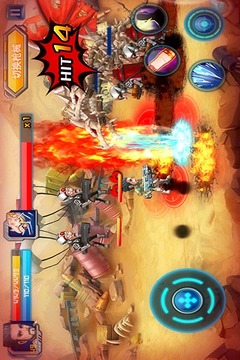 银河护卫队游戏截图3