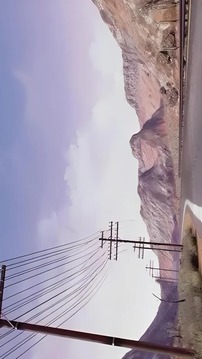 瀚海星图游戏截图5