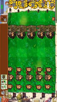 植物大战僵尸三角洲版游戏截图3