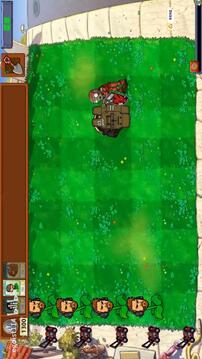 植物大战僵尸三角洲版游戏截图2