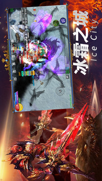 神羽游戏截图1