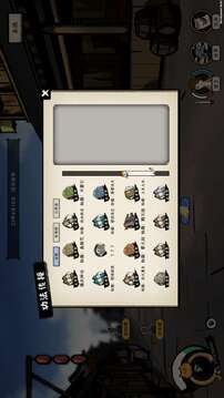 戒指里的老爷爷游戏截图4