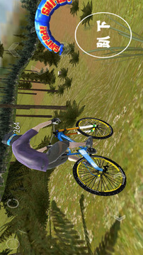 自行车极限驾驶游戏截图5