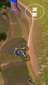 自行车极限驾驶游戏截图3