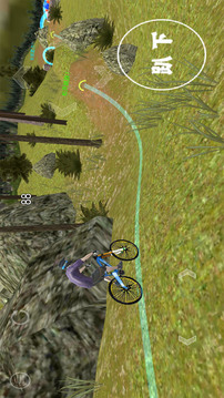 自行车极限驾驶游戏截图2
