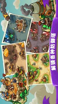 迷失荒芜游戏截图3