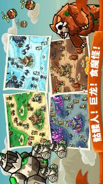 迷失荒芜游戏截图1