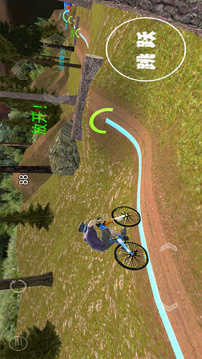 自行车极限驾驶游戏截图4
